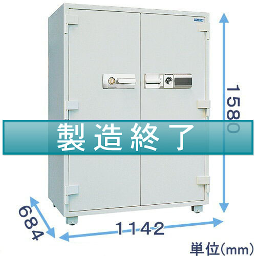 業務用テンキー式金庫 ETS1570