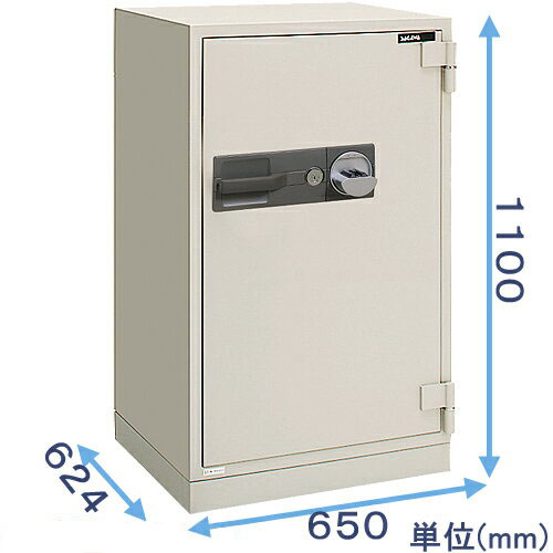 強化型指静脈認証式金庫 HPC110V