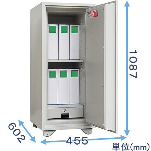 業務用マグロック式金庫 KS-120MN