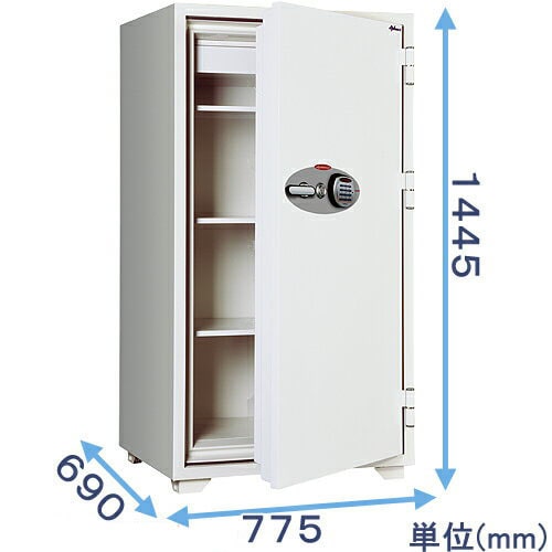 業務用テンキー式金庫 130EKR3