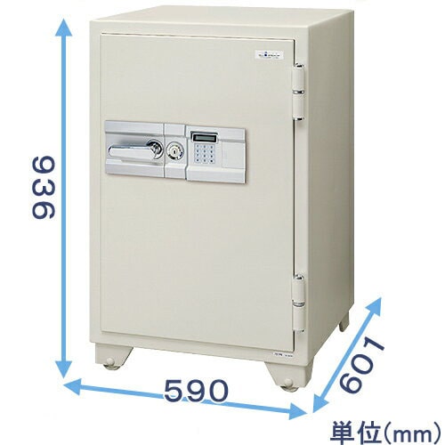 業務用テンキー式金庫 701EKG