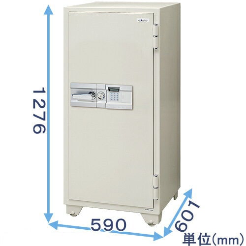 業務用テンキー式金庫 702EKG