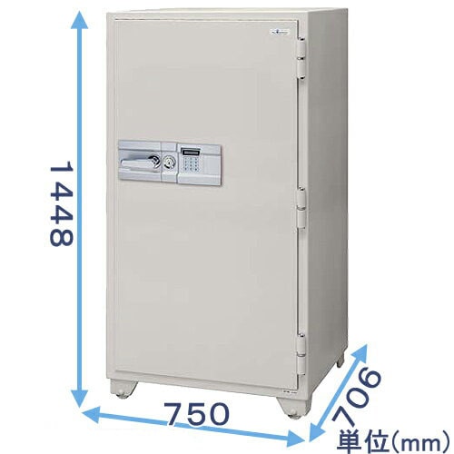 業務用テンキー式金庫 704EKG