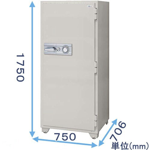 業務用ダイヤル式金庫 705DKG