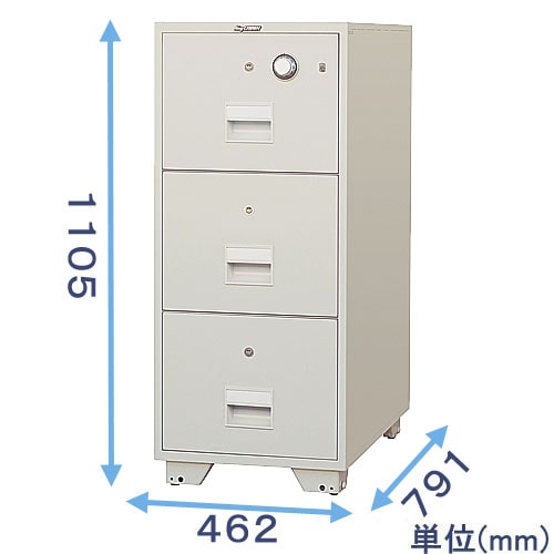 耐火キャビネット A4-3KDJ