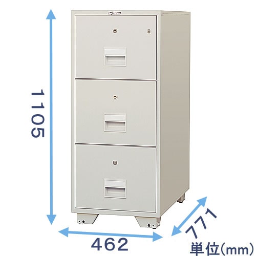 耐火キャビネット A4-3KJ