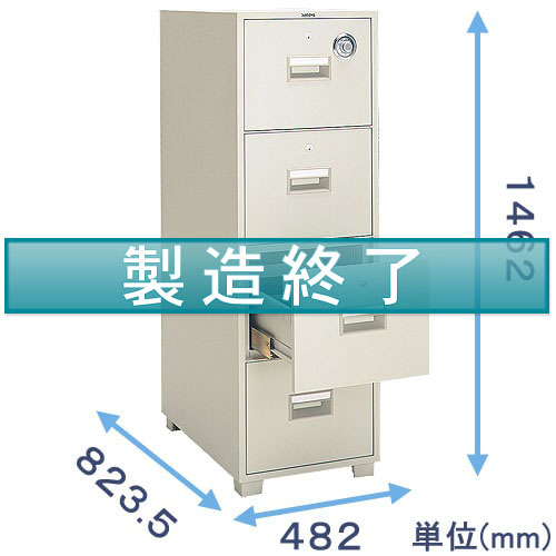 耐火キャビネット HA4-4D