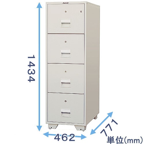 耐火キャビネット A4-4KJ