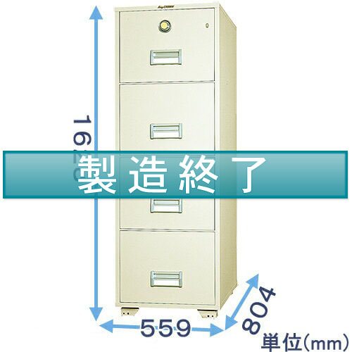 耐火キャビネット B4-4D