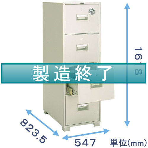 耐火キャビネット HB4-4D