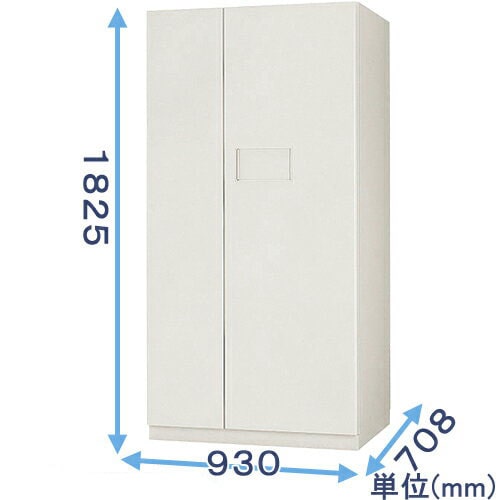 業務用テンキー式金庫 BS34-2E