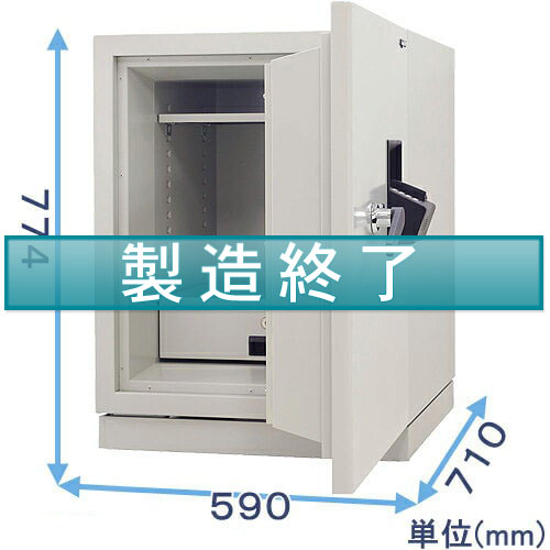 業務用指静脈認証式金庫 BS51-2VE