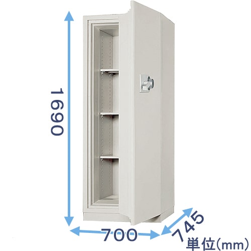 強化型ダイヤル式金庫 BSX54-3DKS