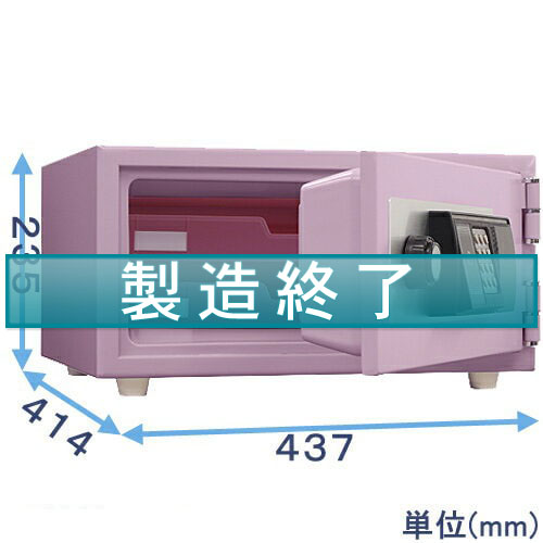 ICカードロック式金庫 CPS-30IC-PP