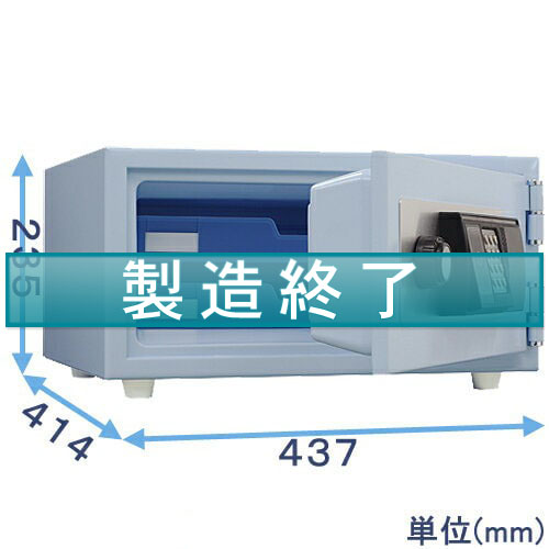 ICカードロック式金庫 CPS-30IC-SB