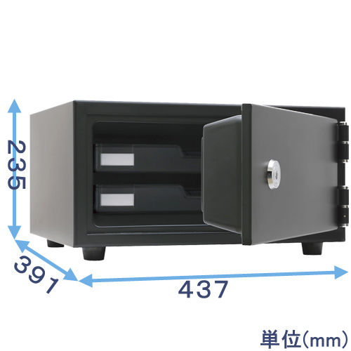 用途別金庫｜【創業100年】耐火金庫・防盗金庫の専門店 ひめじやネット通販