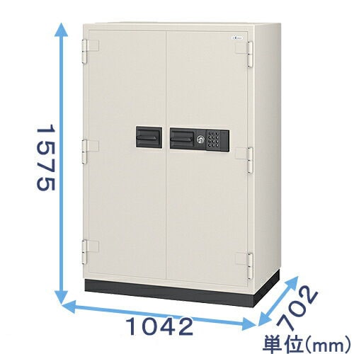 業務用テンキー式金庫 CS-52E