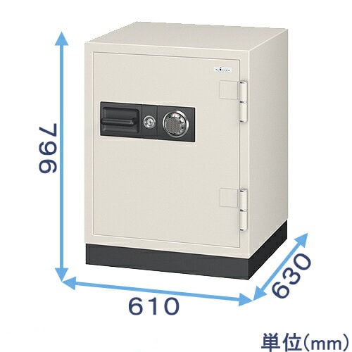 業務用ダイヤル式金庫 CS-90