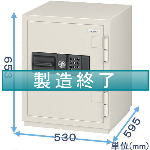 開錠履歴閲覧機能付き金庫｜【創業100年】耐火金庫・防盗金庫の専門店