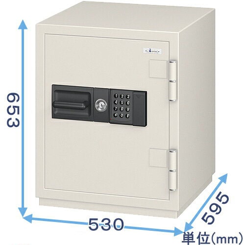 強化型テンキー式金庫 CSG-65EV