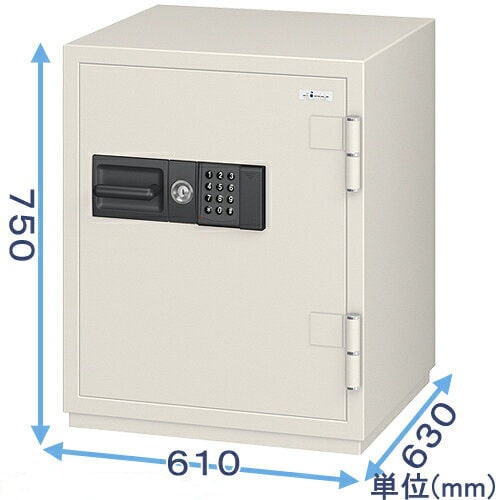 強化型テンキー式金庫 CSG-90EVR