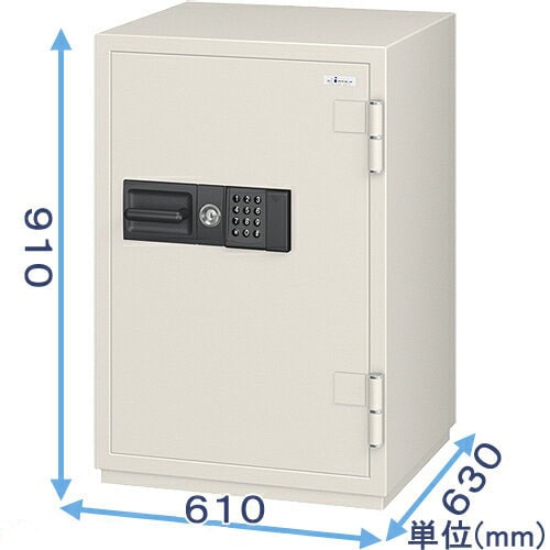 強化型テンキー式金庫 CSG-91EVR