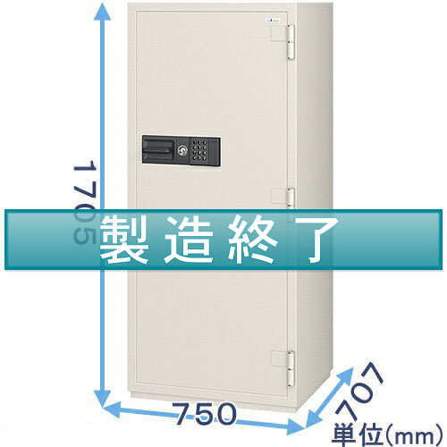 強化型テンキー式金庫 CSG-95ER