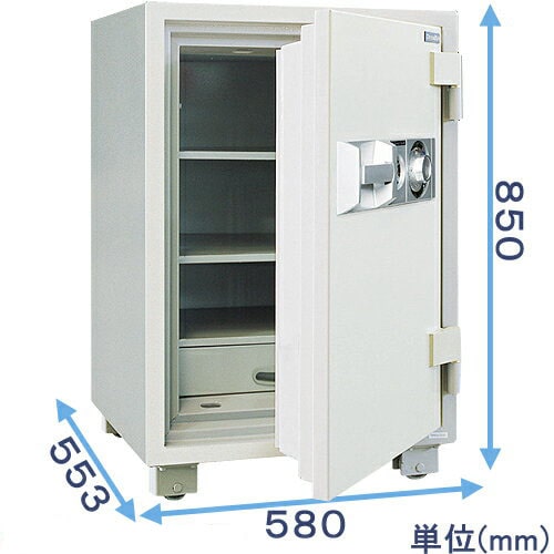 業務用ダイヤル式金庫 D85