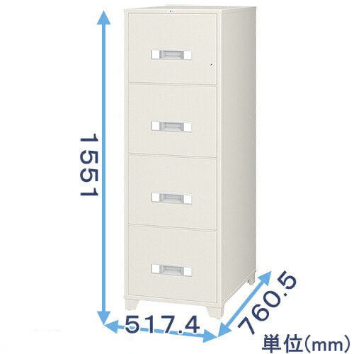 耐火キャビネット EB4-4G