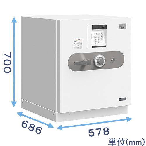 強化型ICカードロック式金庫 FAC-06C