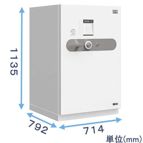 強化型ICカードロック式金庫 FAC-21C