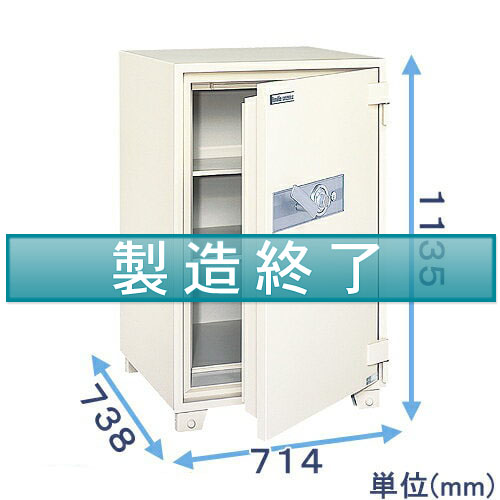 強化型ダイヤル式金庫 FM2-21b