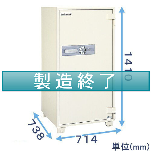 強化型ダイヤル式金庫 FM2-28b