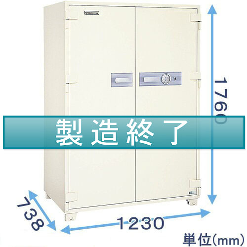 強化型ダイヤル式金庫 FM2-72d