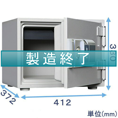 指紋認証式金庫 FP30-1