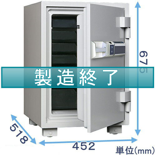 指紋認証式金庫 FP68-6