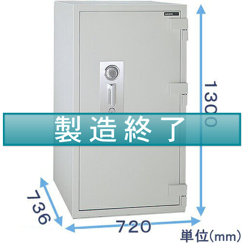 防盗金庫ダイヤル式 HGA130