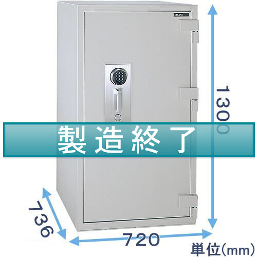 防盗金庫テンキー式 HGAT130