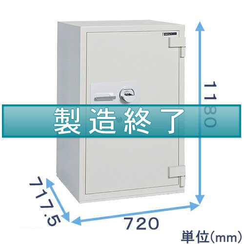 防盗金庫指静脈認証式 GF118V