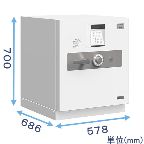 防盗金庫テンキー式 GSA-06T