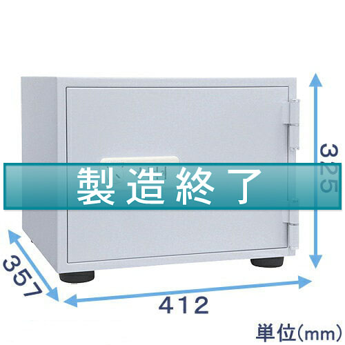 ホテル旅館向け金庫 HSP-101