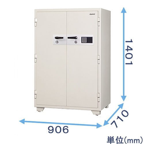 業務用テンキー式金庫 KC33-2E