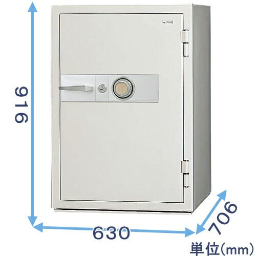 強化型ダイヤル式金庫 KCJ507-2D