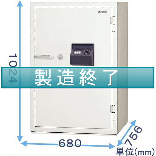 強化型指静脈認証式金庫 KCJ52-2VE