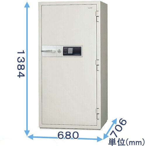 強化型ICカードロック式金庫 KCJ53-2RFE