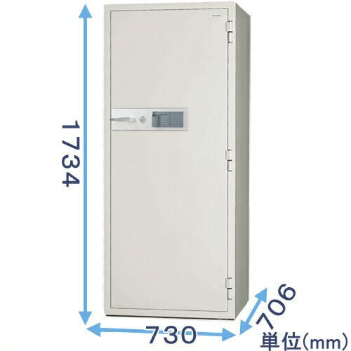 強化型指紋認証式金庫 KCJ55-2FPE