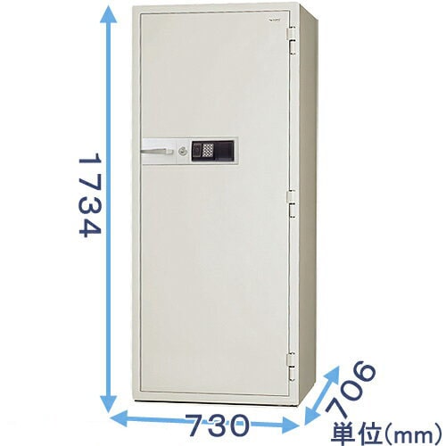 強化型ICカードロック式金庫 KCJ55-2RFE