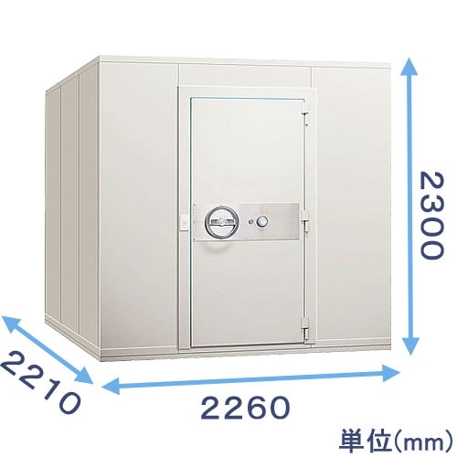 組立式金庫 KR-520