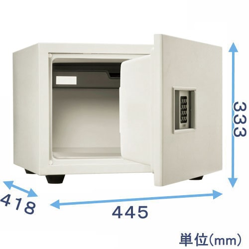 ホテル旅館向け金庫 KS-20E-FH