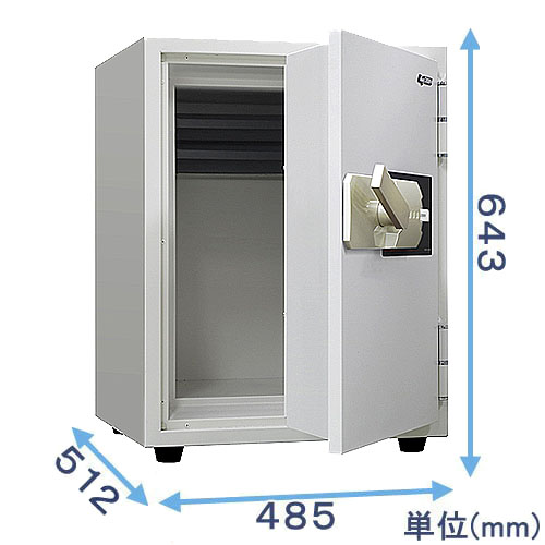 マグロック式金庫 KU-55MN